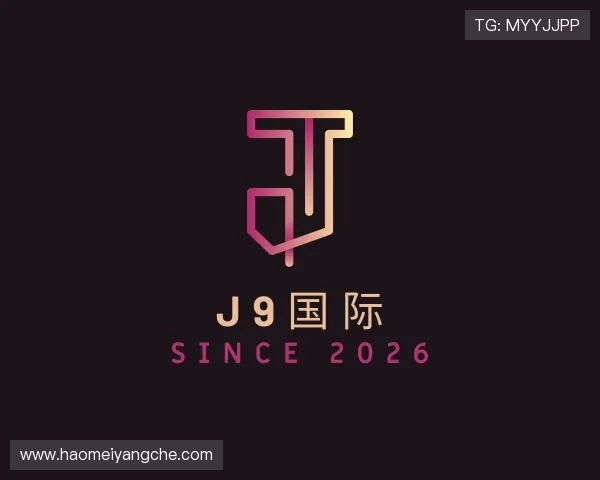 发现J9国际
